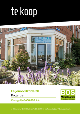 Brochure preview - Feijenoordkade 20, 3071 HM ROTTERDAM (1)