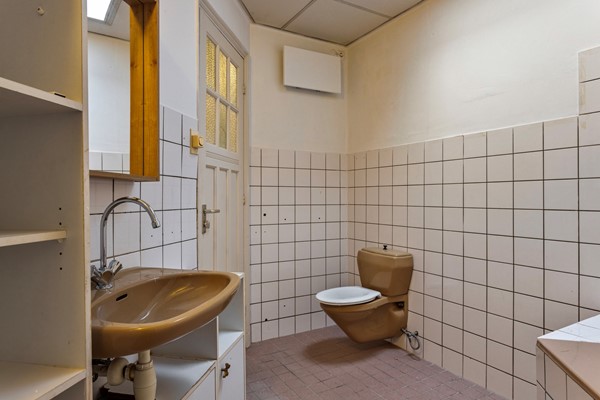 Medium property photo - Burgemeester Meineszlaan 99E, 3022 BE Rotterdam