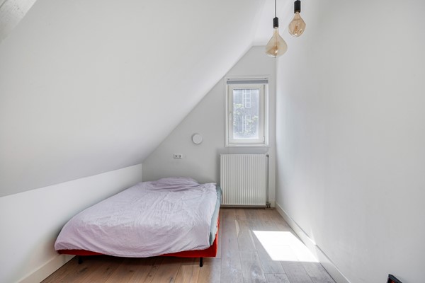 Medium property photo - Bergweg 309B, 3037 EN Rotterdam