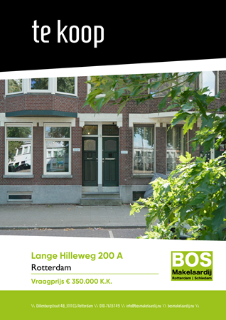 Brochure preview - Lange Hilleweg 200-A, 3073 BX ROTTERDAM (2)