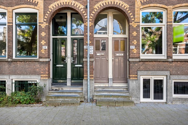 Medium property photo - Blommersdijkselaan 30E, 3036 ND Rotterdam