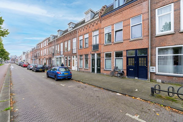 Te koop: Vleutenseweg 308, 3532HT Utrecht