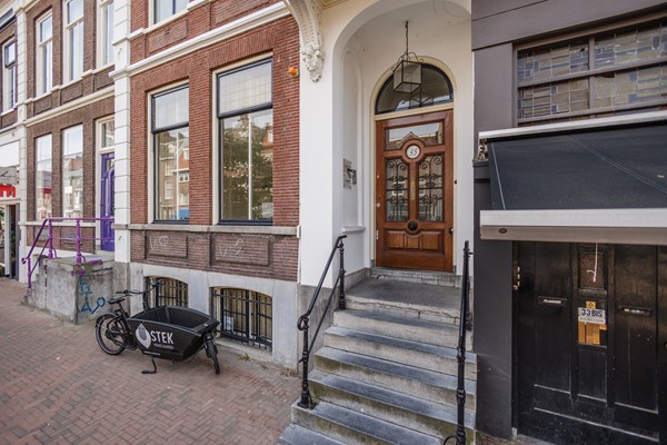 Medium property photo - Nachtegaalstraat 35B, 3581 AB Utrecht