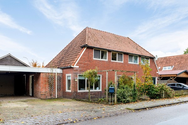 Medium property photo - Schoollaan 12, 9635 TT Noordbroek