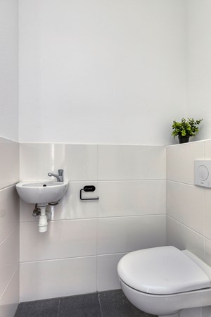 Medium property photo - Friesestraatweg 141-213, 9743 AA Groningen