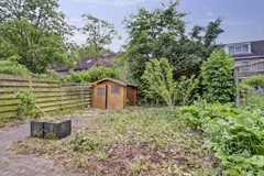 Koop: Kroonse Wal 69, 6844 GW Arnhem