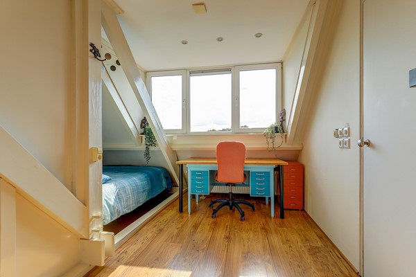 Medium property photo - Vosdijk 22, 6824 BB Arnhem