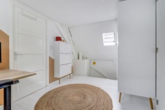 Nieuw in verkoop: Sloetstraat 96, 6821 CX Arnhem