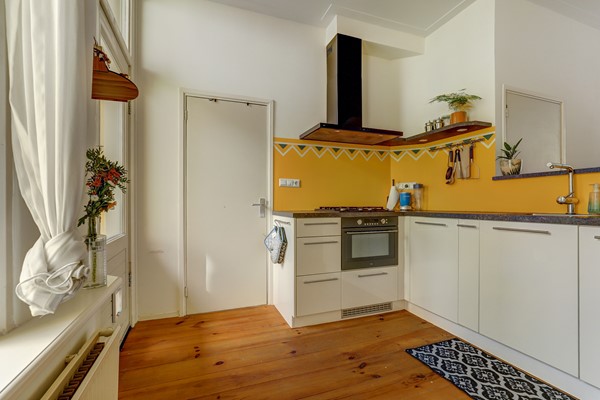 Medium property photo - Van Slichtenhorststraat 3, 6821 CJ Arnhem