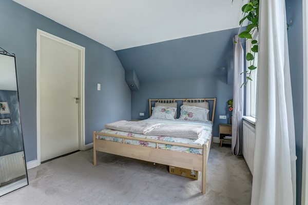 Medium property photo - Van Slichtenhorststraat 3, 6821 CJ Arnhem