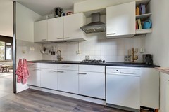 Nieuw in verkoop: Vinkenstraat 1, 6822 JB Arnhem