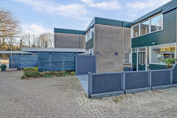 Medium property photo - Pijnboomhof 9, 6823 NP Arnhem