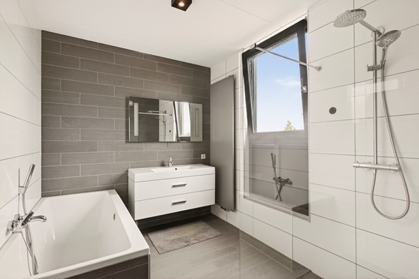 Medium property photo - Jonkerwaard 17, 6846 EV Arnhem