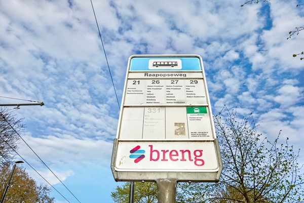 Medium property photo - Oude Velperweg 4, 6824 HD Arnhem