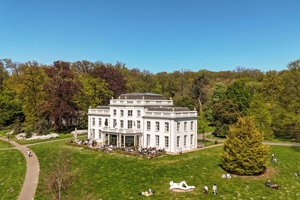 Medium property photo - Onder de Linden 53E, 6822 KH Arnhem