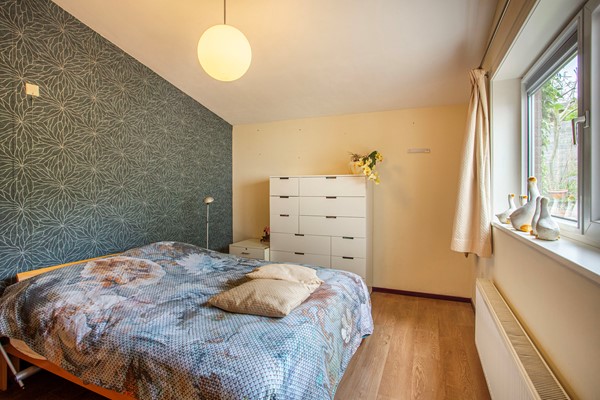 Medium property photo - De Savornin Lohmanlaan 2, 6823 BG Arnhem