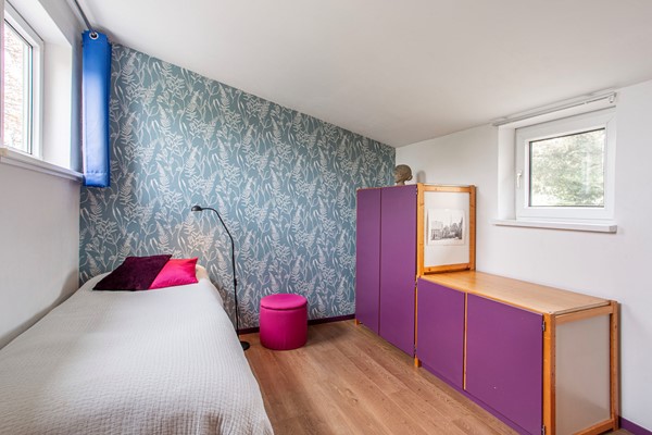 Medium property photo - De Savornin Lohmanlaan 2, 6823 BG Arnhem