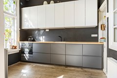 Nieuw in verkoop: Alexanderstraat 96, 6812 BH Arnhem