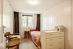 Nieuw in verkoop: Alexanderstraat 96, 6812 BH Arnhem