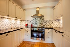 Verkocht onder voorbehoud: Veenwortelstraat 19, 6841 KJ Arnhem