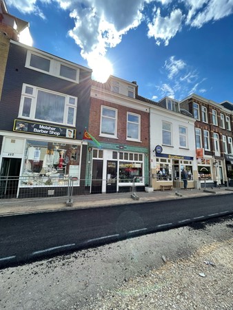 Medium property photo - Amsterdamsestraatweg 114BS, 3513 AL Utrecht