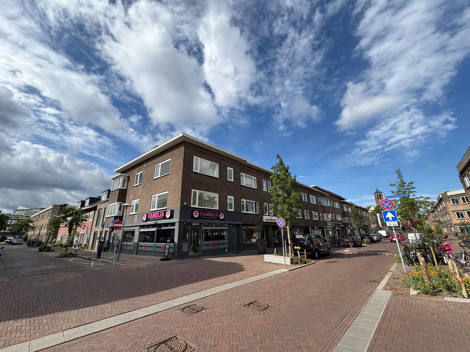Apartment in Utrecht