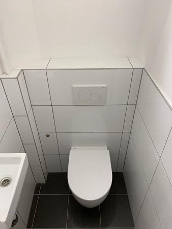 Medium property photo - Van Bijnkershoeklaan, 3527 XC Utrecht