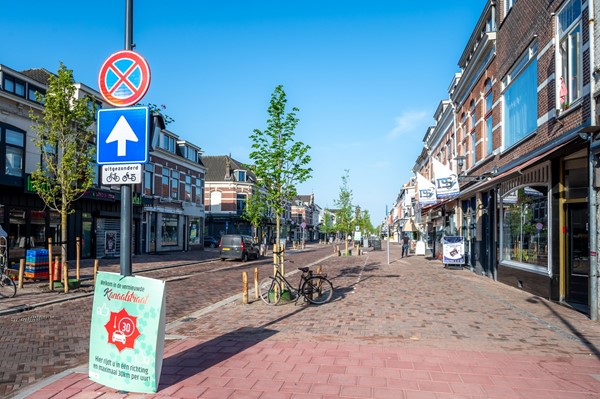 Te huur: Kanaalstraat, 3531 CB Utrecht