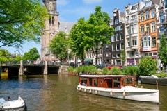 For sale: Prinsengracht 200A, 1016 HD Amsterdam