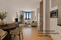 Under offer:Silodam 219A, 1013 AS Amsterdam - Photo