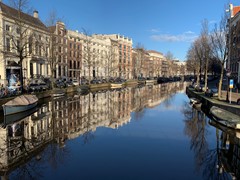 New for rent: Keizersgracht 225C, 1016 DV Amsterdam