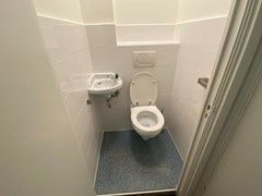 Under option: Orteliusstraat 286-3, 1056 PN Amsterdam