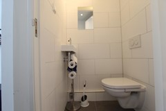 New for rent:Bevelandselaan 14hs, 1181 JP Amstelveen - Photo