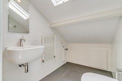 For rent: Soerlaan 18, 1185 JJ Amstelveen