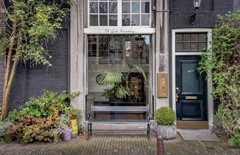 bank buiten.jpg