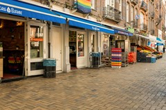 Madurastraat 8e, Amsterdam 32.jpg