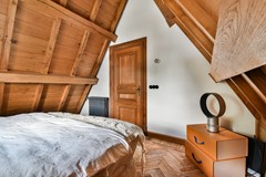 New for sale: Amsteldijk Noord 105, 1183 TH Amstelveen