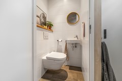 For sale: Waterlandse Hof 1, 1121 RB Landsmeer