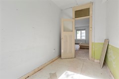 Kostverlorenkade 11-3-06.jpg