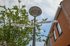 For rent: Lage Hoek 35, 1689 CP Zwaag