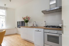 New for rent: Singel, 1012 WL Amsterdam