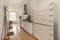 New for rent: Singel, 1012 WL Amsterdam