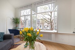 New for rent:Singel, 1012 WL Amsterdam - Photo