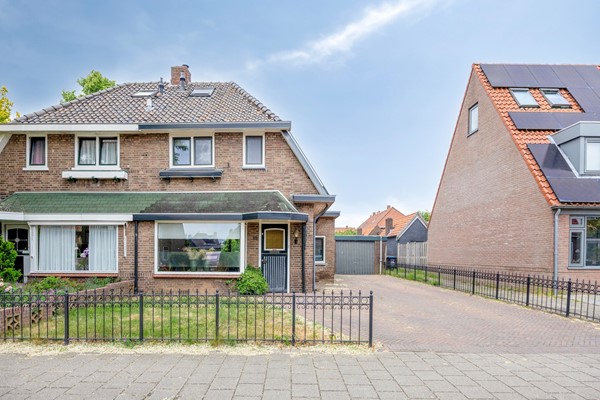 Medium property photo - Acacialaan 15, 3911 GD Rhenen
