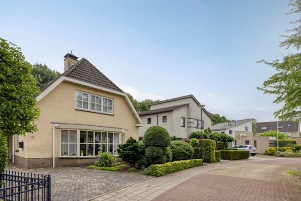 Medium property photo - Bilzekruid 11, 3903 GN Veenendaal