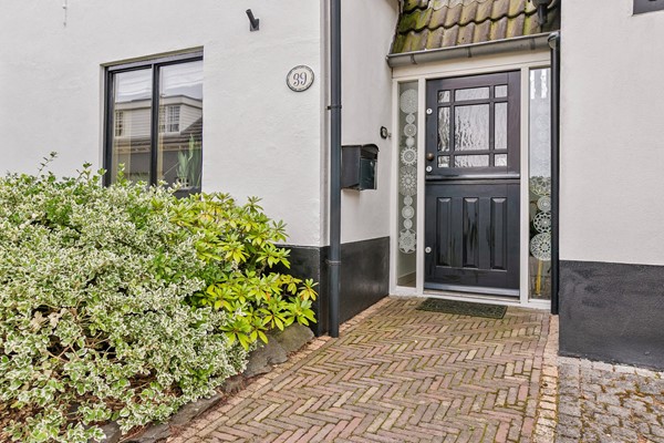 Medium property photo - Achterdorp 39, 4041 GJ Kesteren