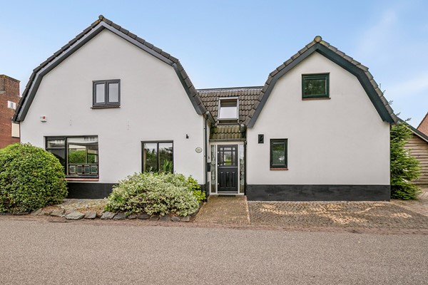 Medium property photo - Achterdorp 39, 4041 GJ Kesteren