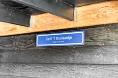 Boslaan253904KDVeenendaal-54.jpg