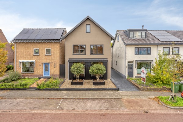 Medium property photo - Nieuweweg 191, 3905 LL Veenendaal