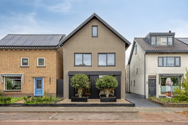 Medium property photo - Nieuweweg 191, 3905 LL Veenendaal